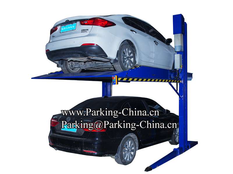 China Parking Systems Supplier Dayang Parking, Leading factory of